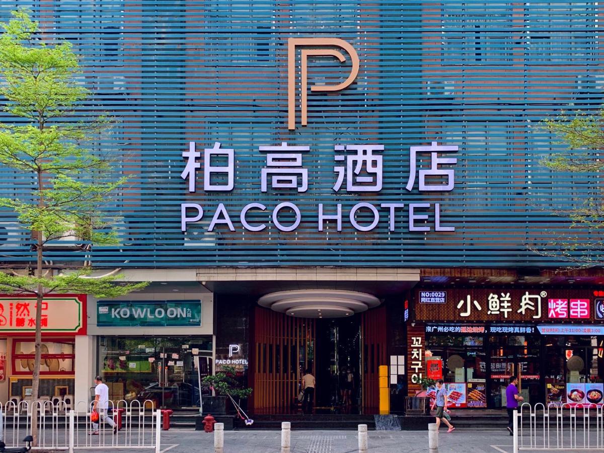 Paco Hotel Tiyuxilu Metro Guangzhou-Free Shuttle Bus During Canton Fair מראה חיצוני תמונה
